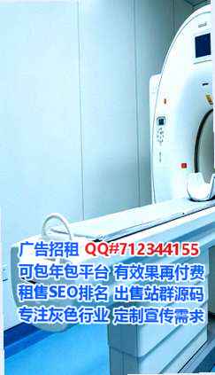 庆阳卵子贸易有限公司